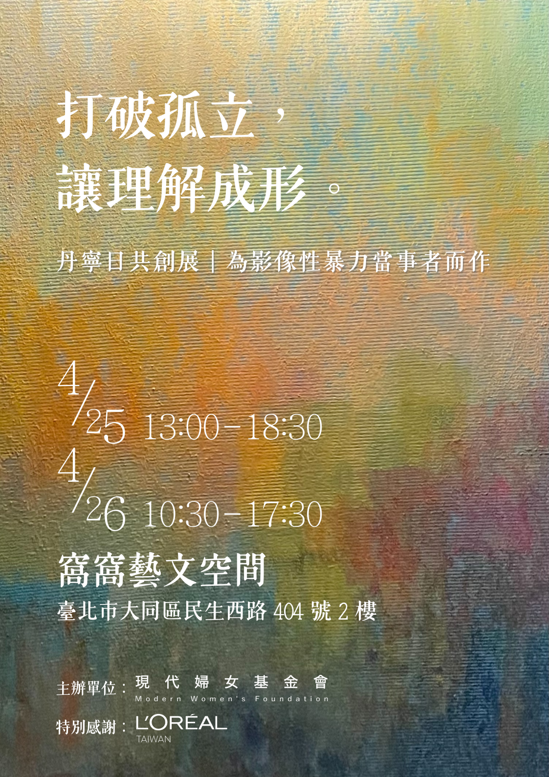 這是一張圖片