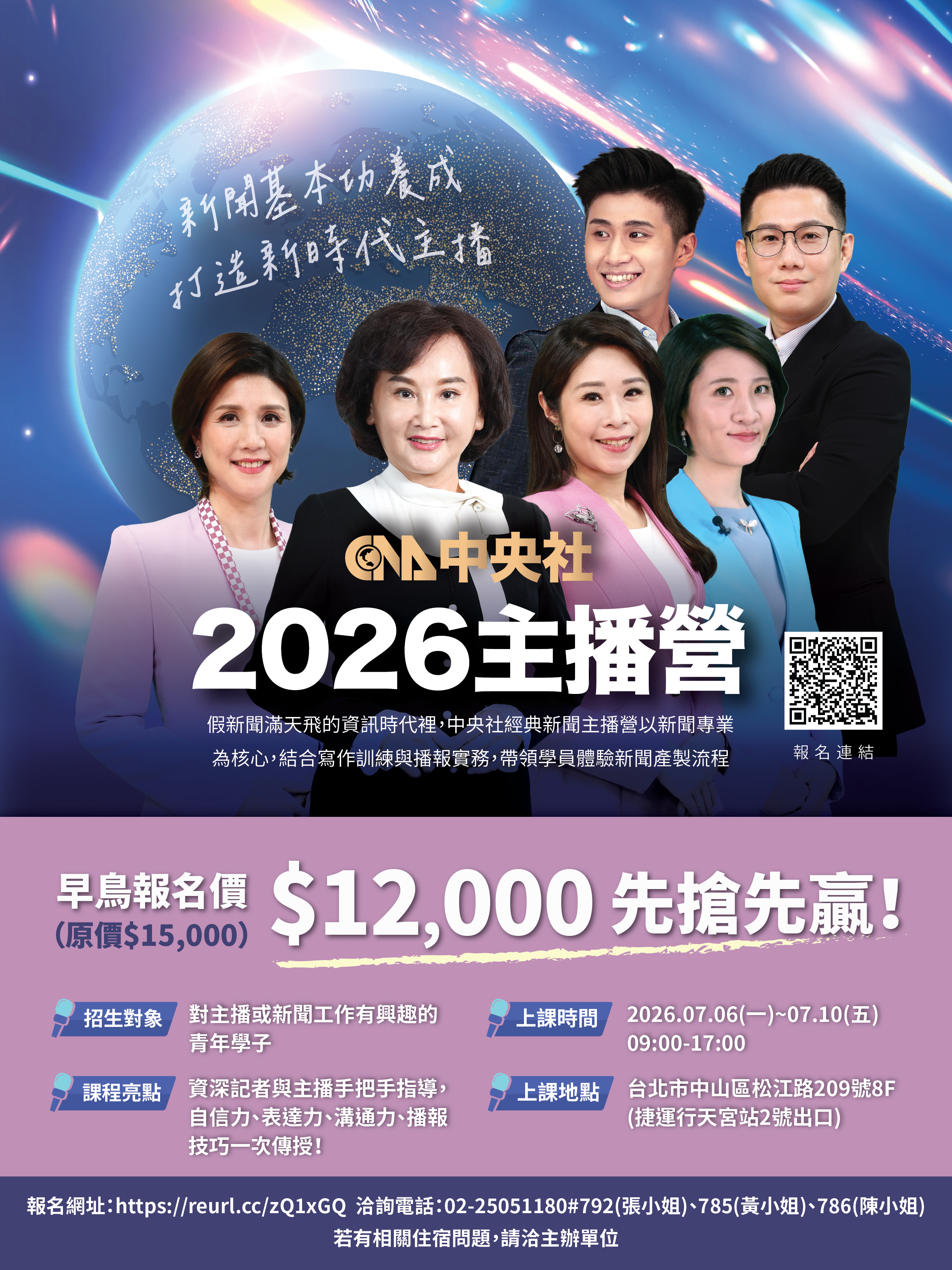 這是一張圖片