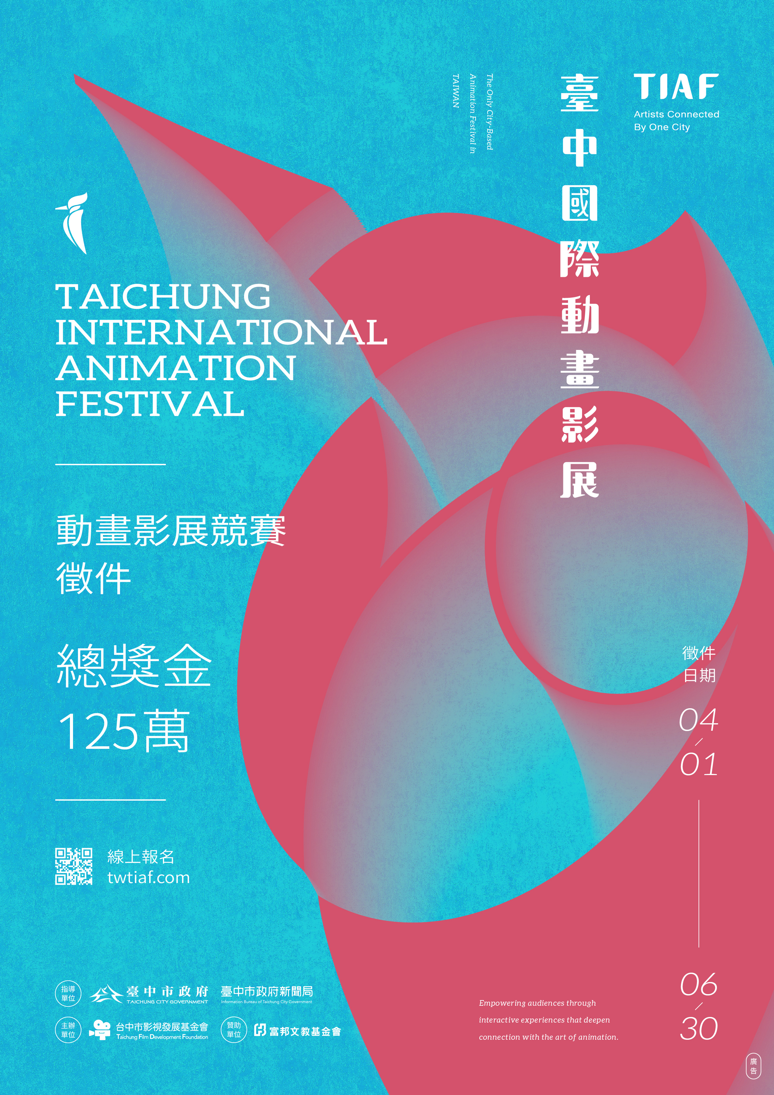 這是一張圖片