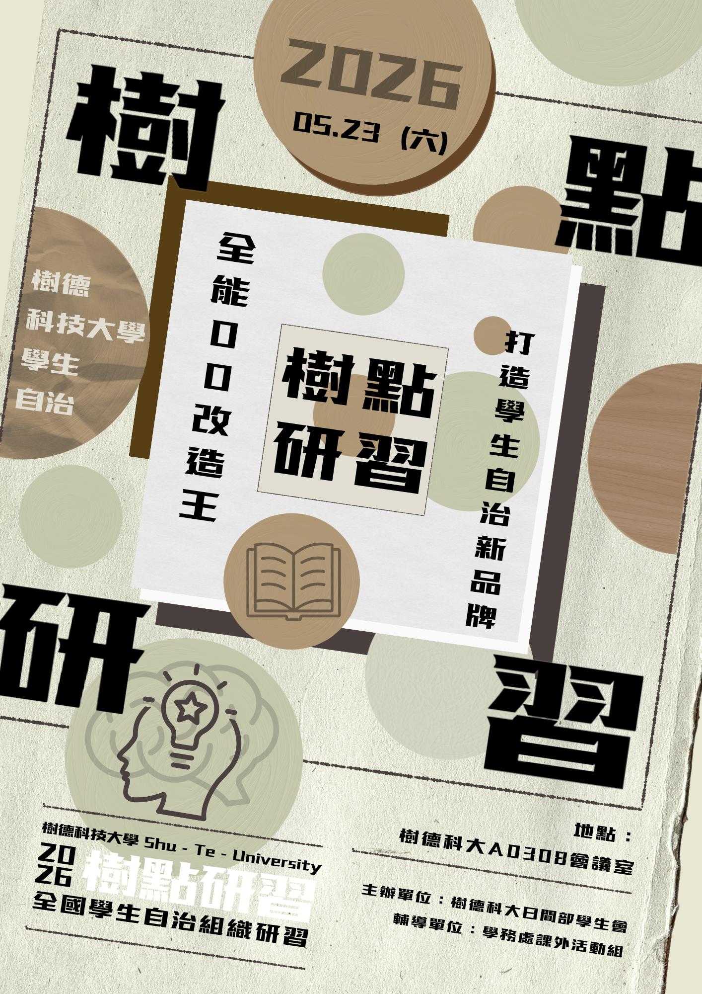 這是一張圖片