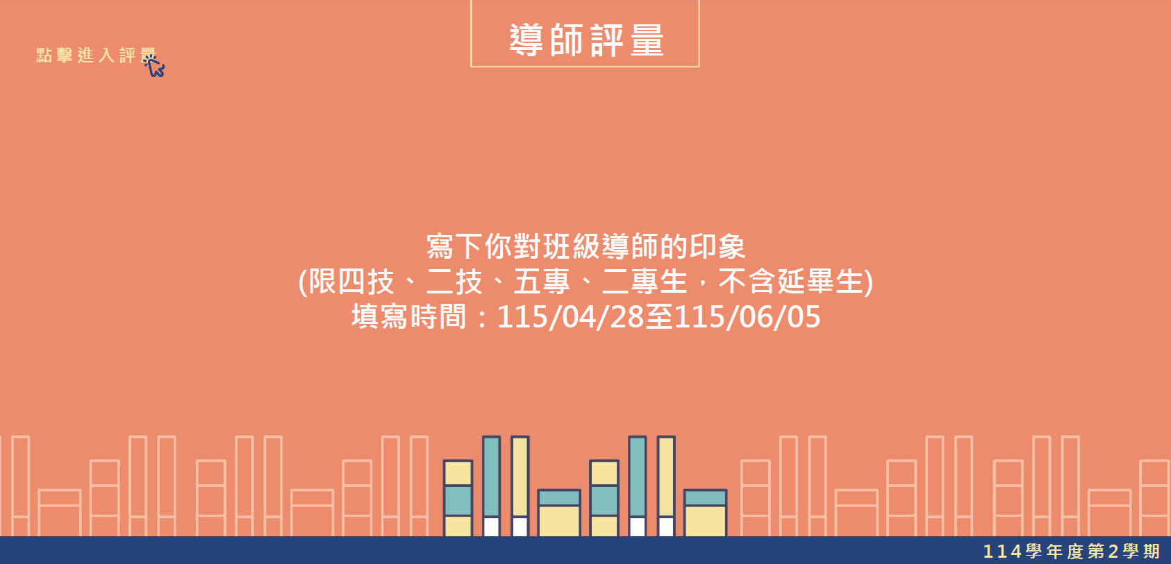 這是一張圖片