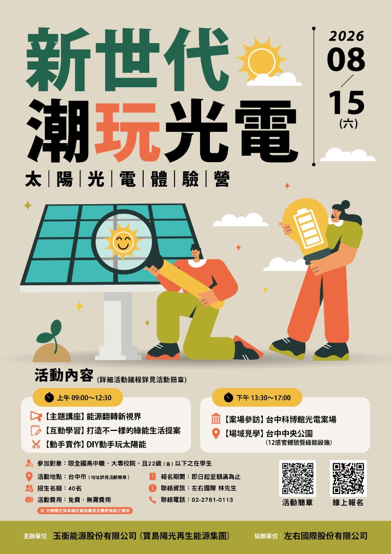 這是一張圖片