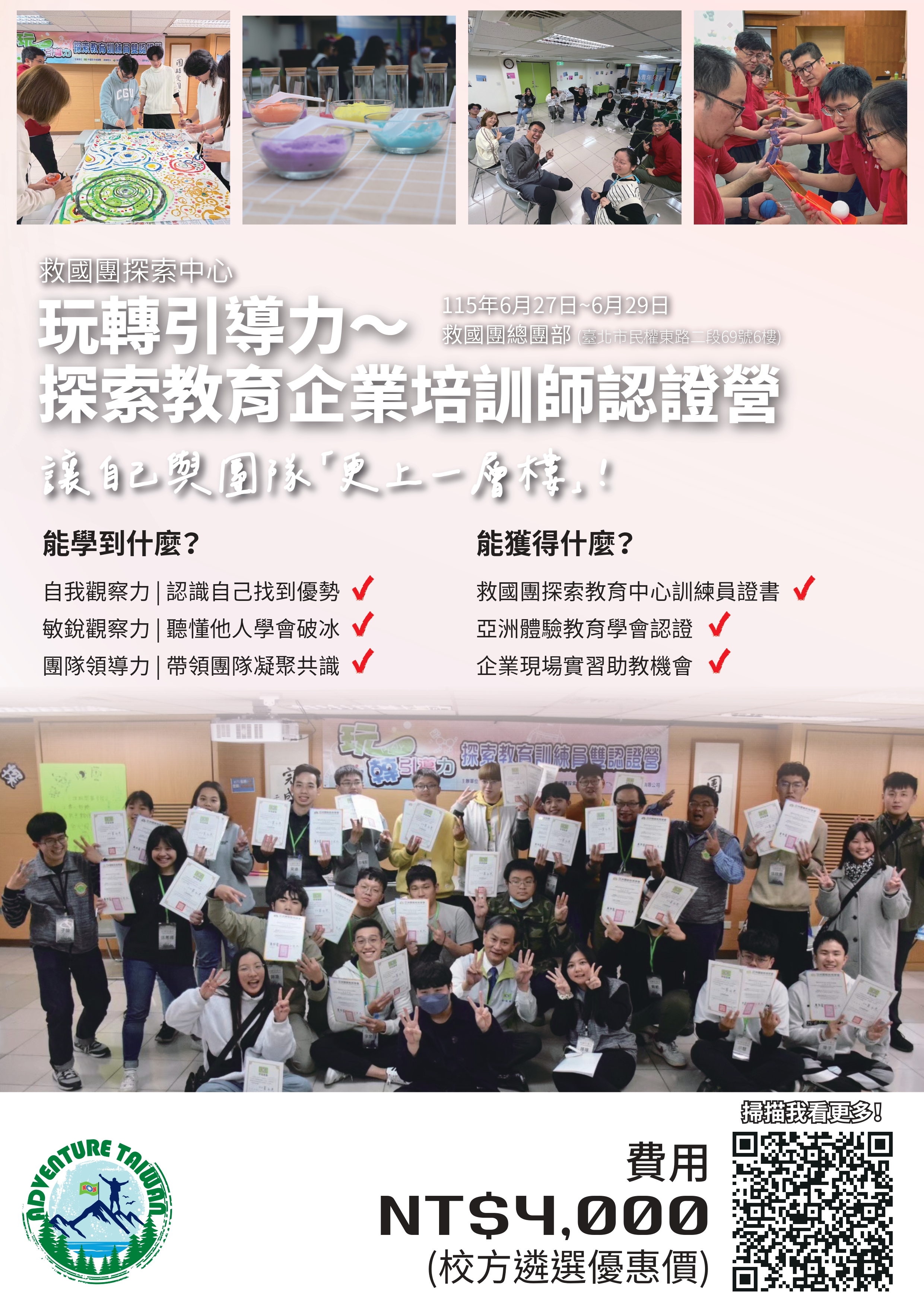這是一張圖片