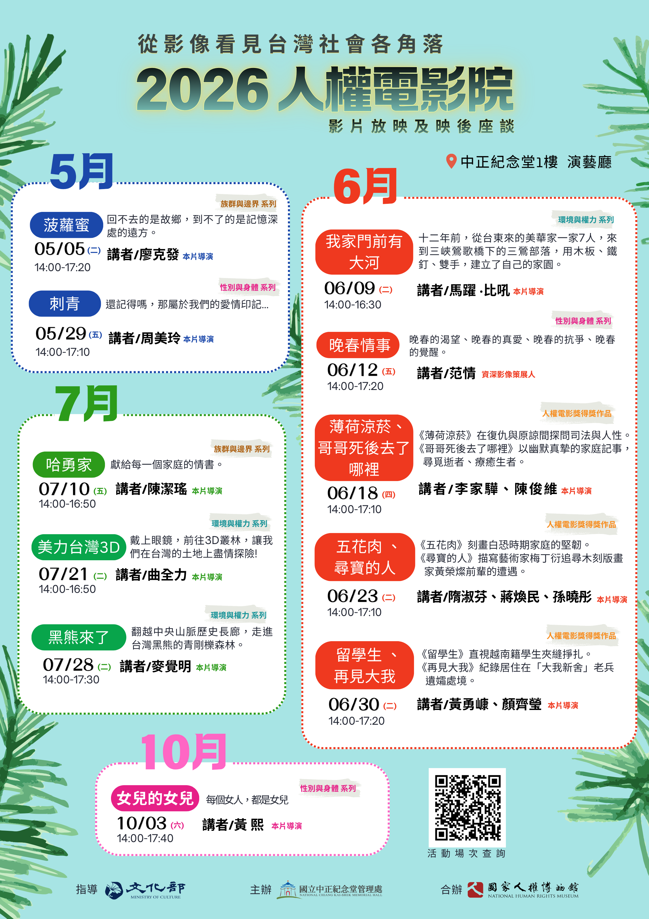 這是一張圖片
