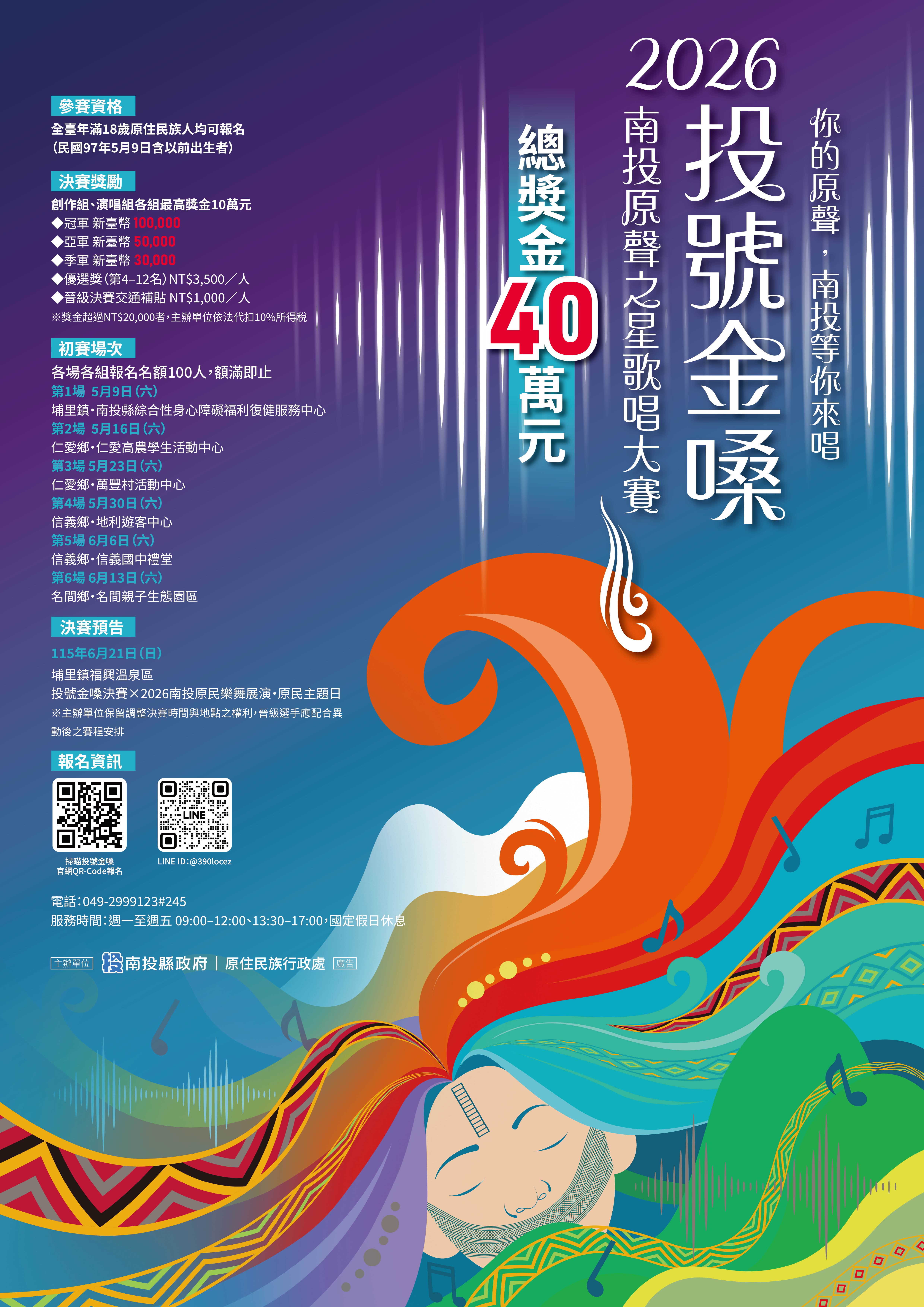 這是一張圖片