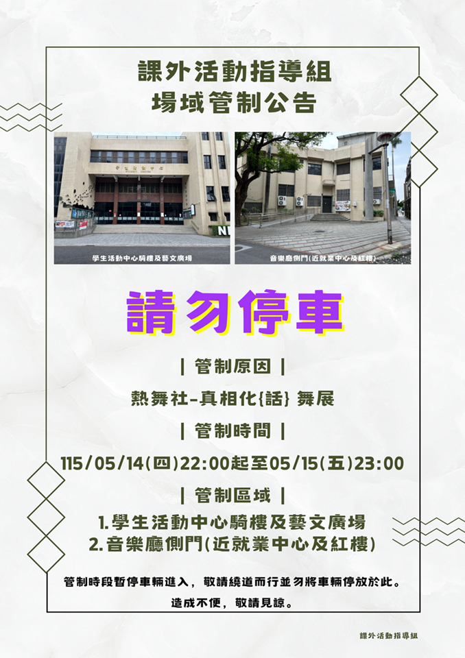 這是一張圖片