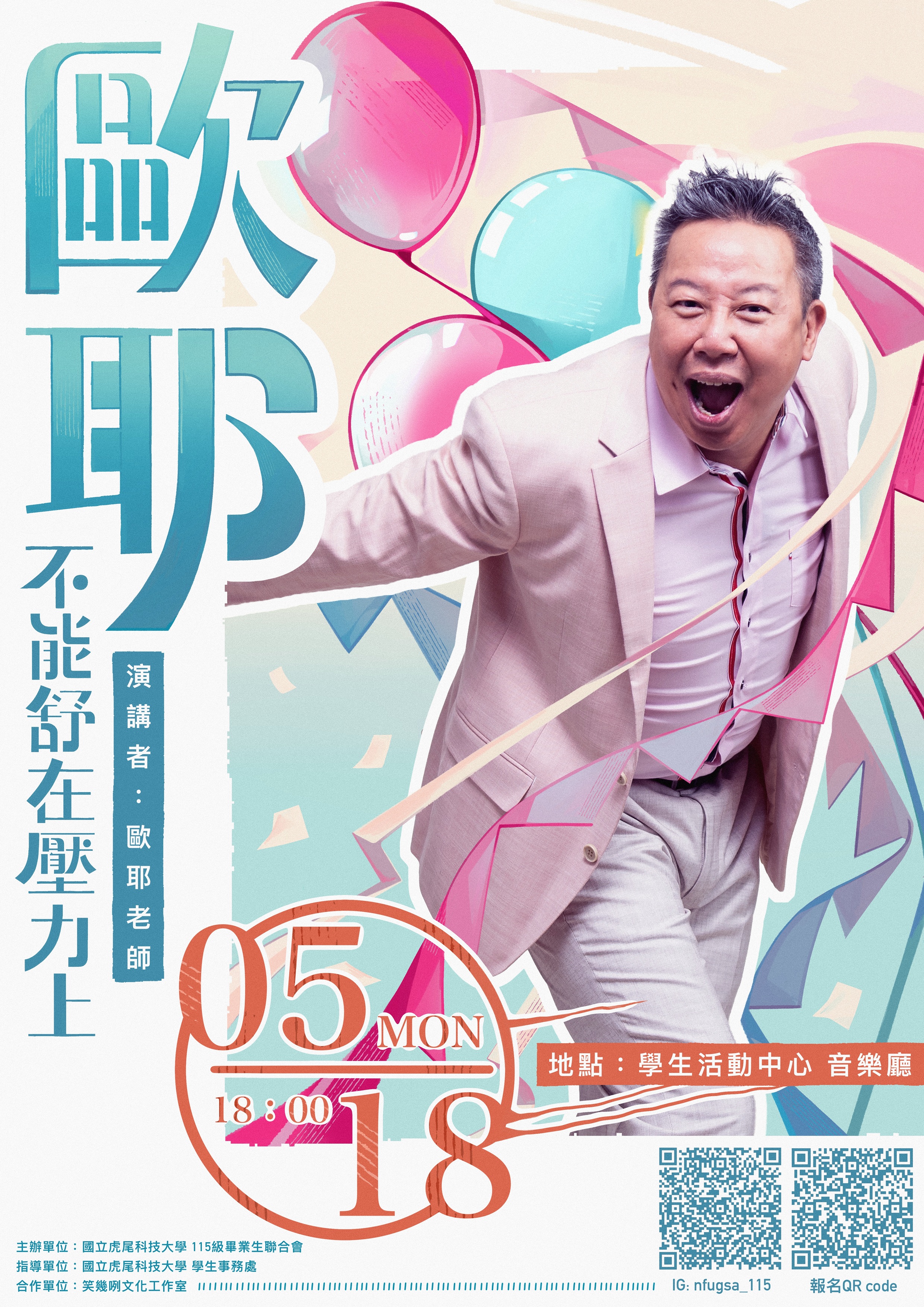 這是一張圖片