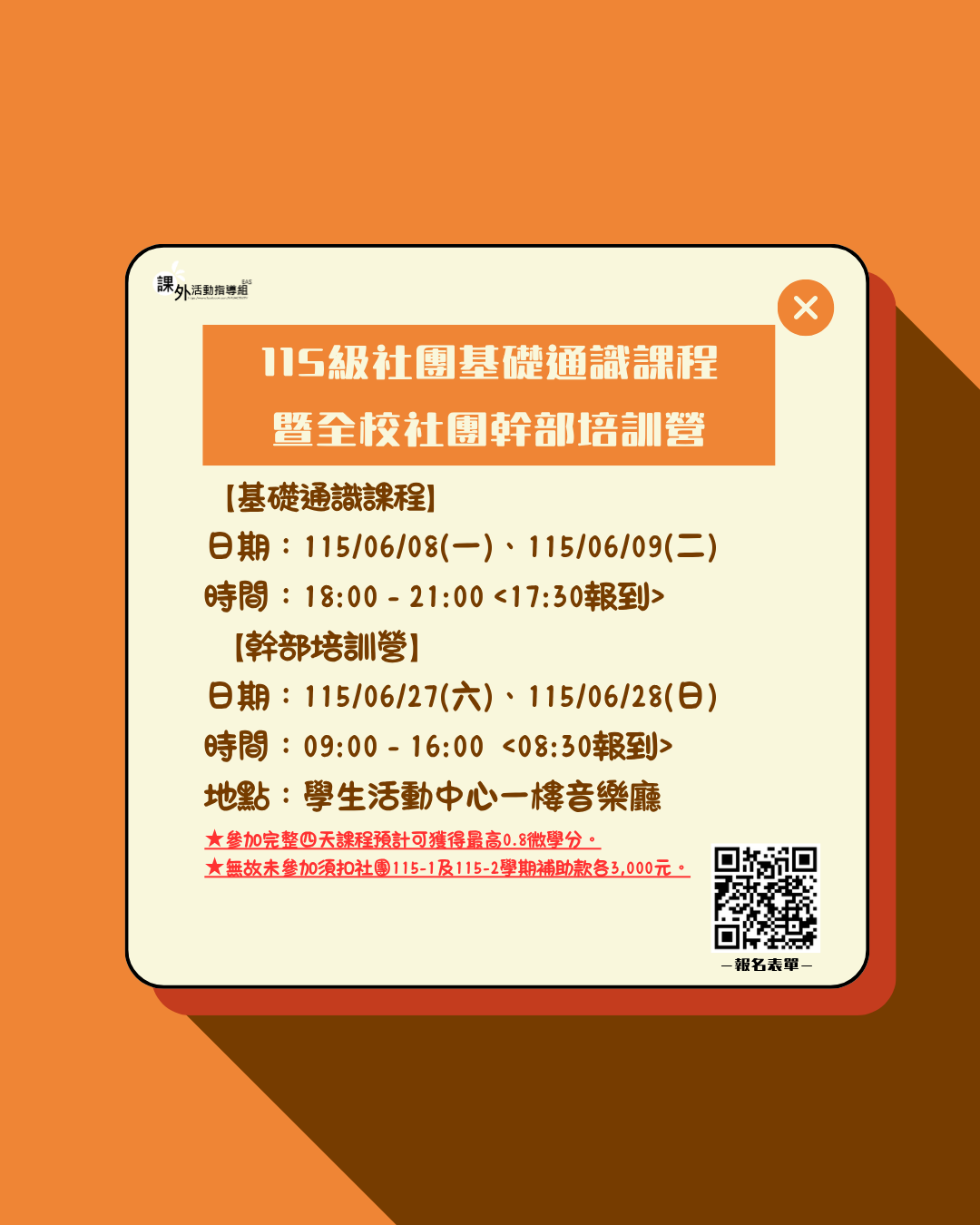 這是一張圖片