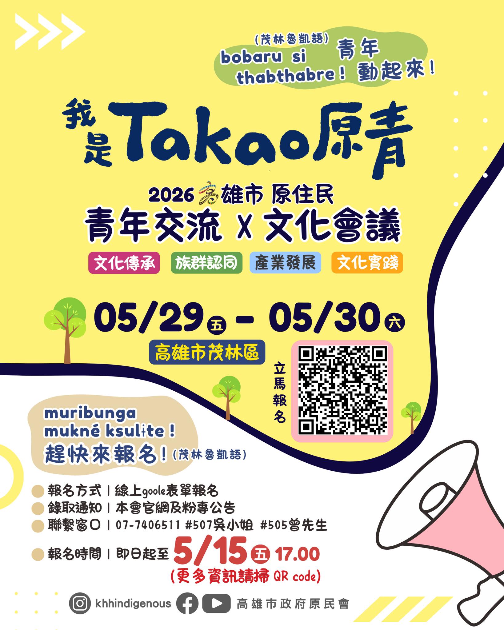 這是一張圖片