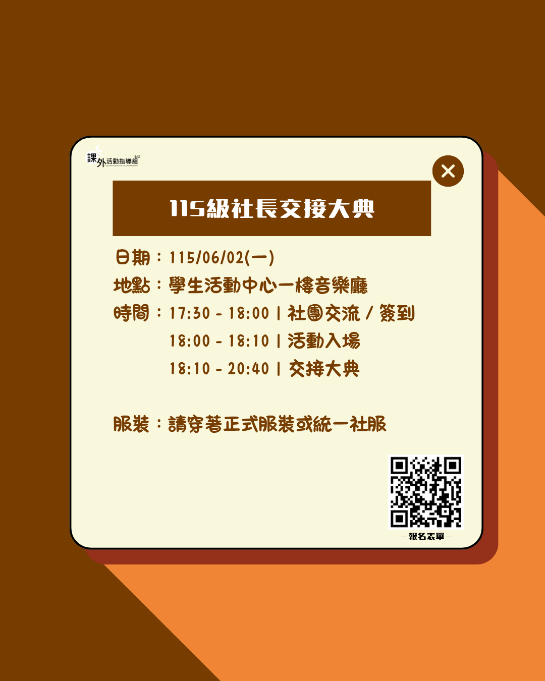 這是一張圖片