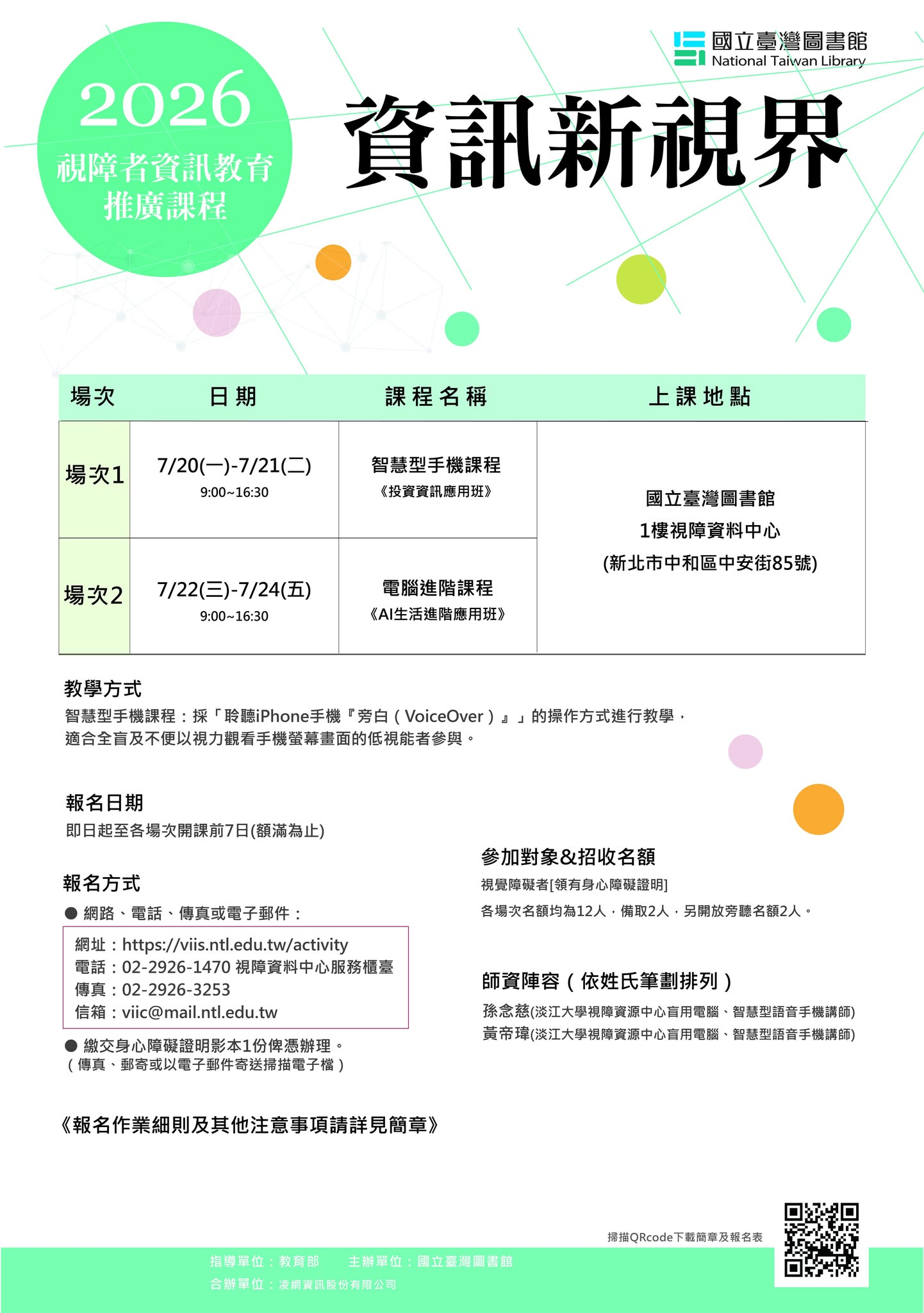 這是一張圖片