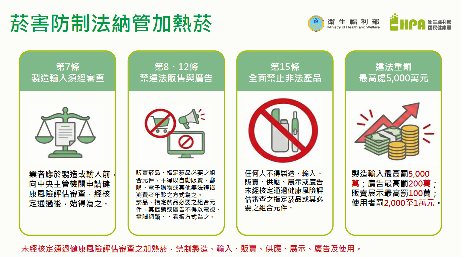 這是一張圖片