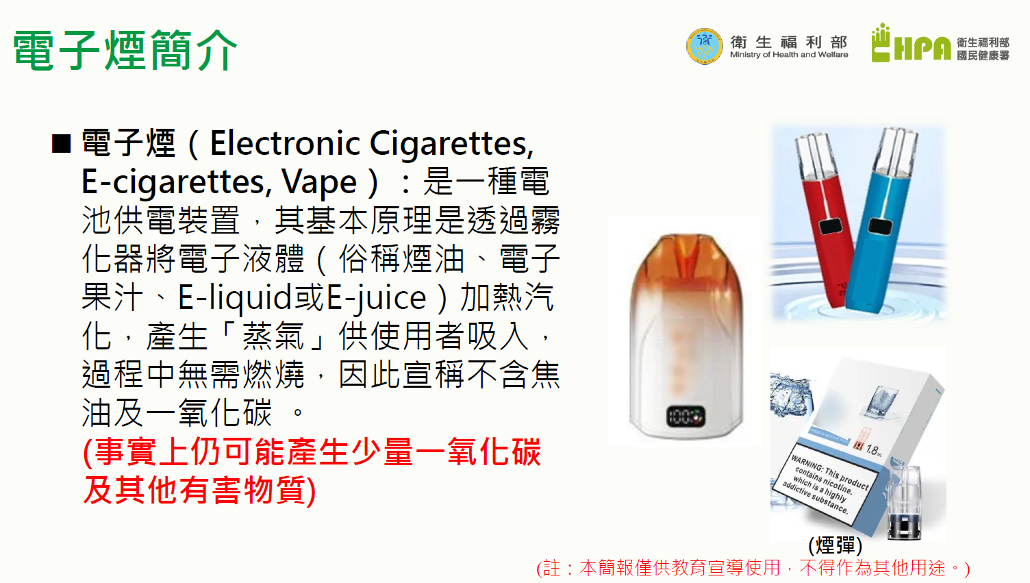這是一張圖片