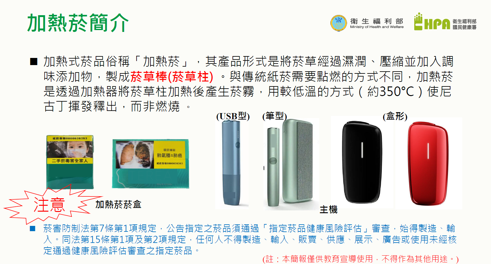 這是一張圖片
