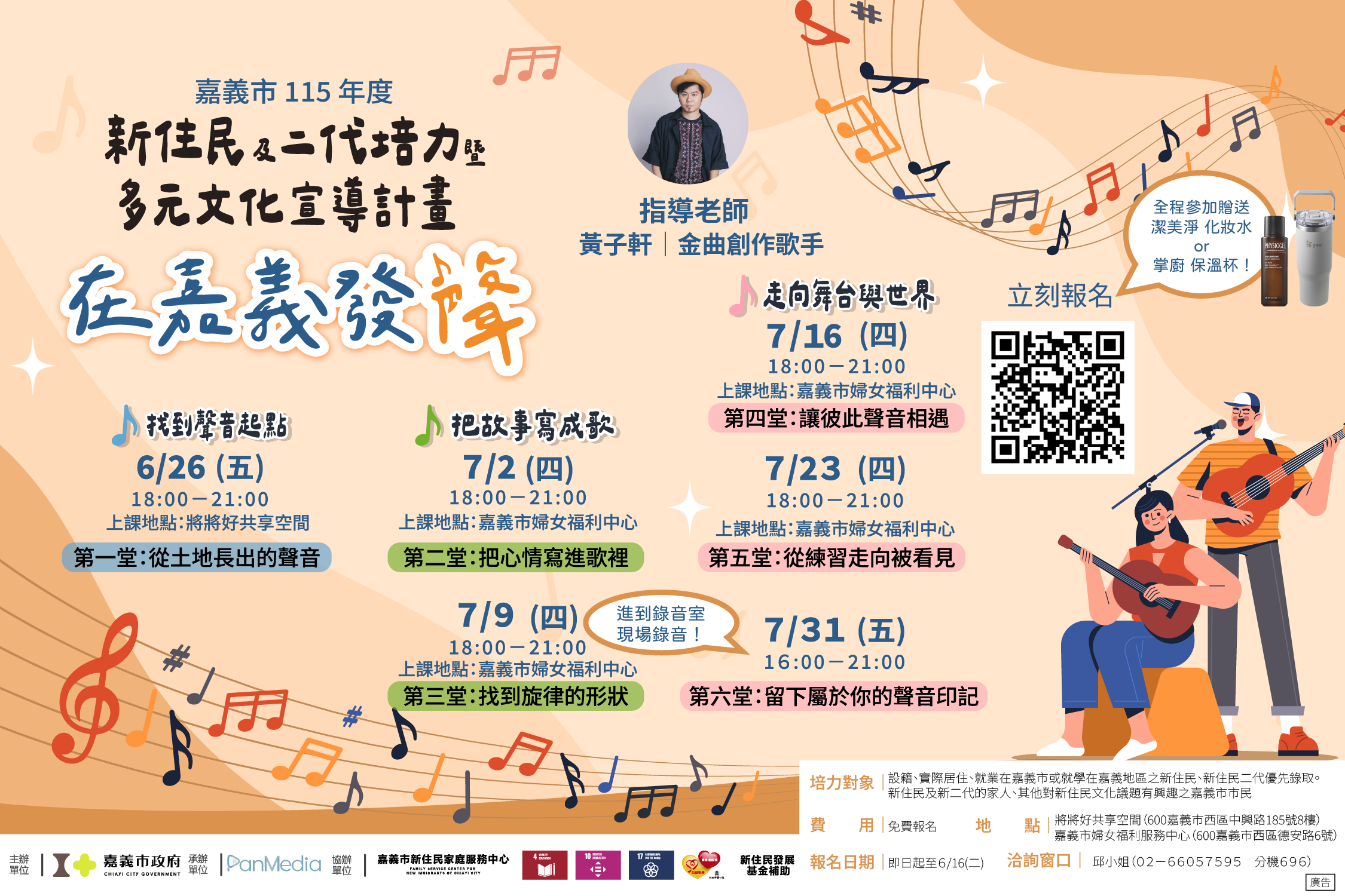 這是一張圖片