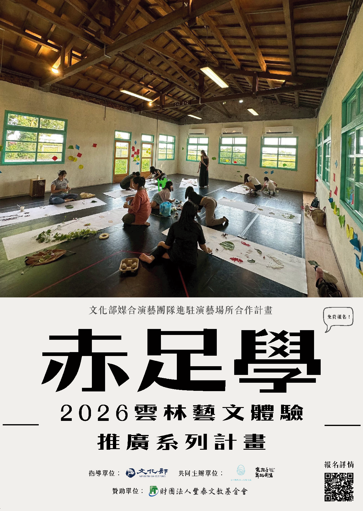 這是一張圖片