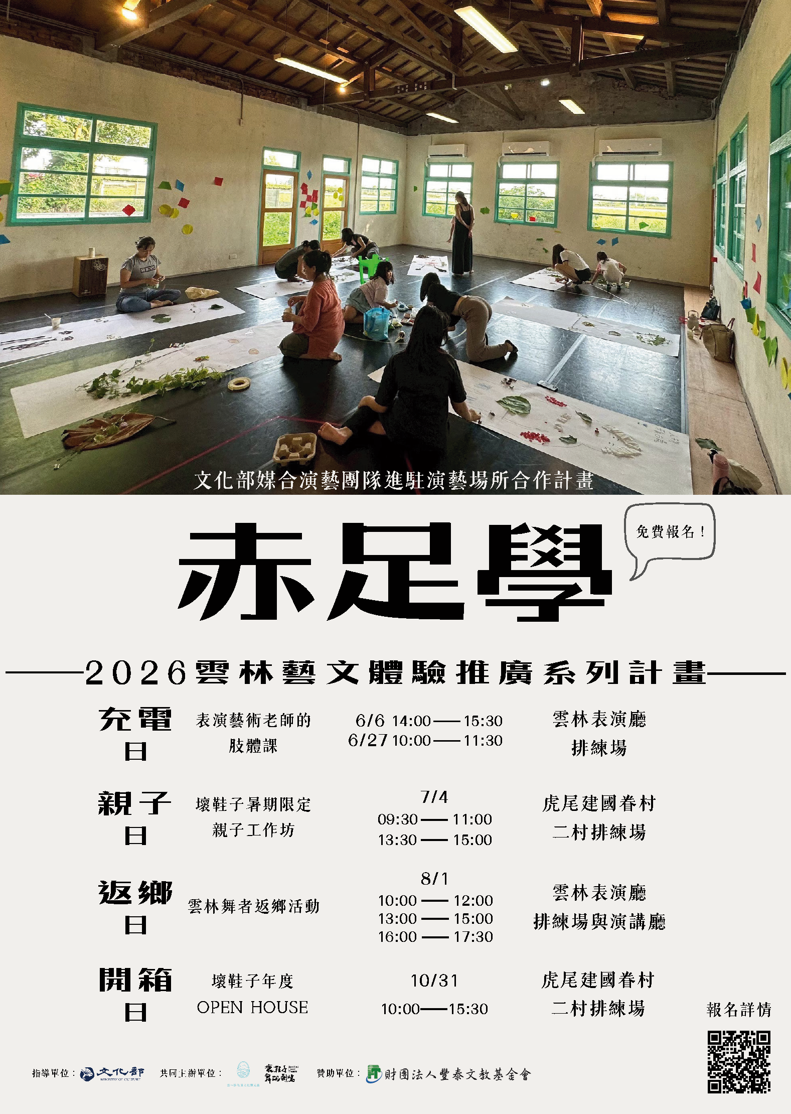 這是一張圖片