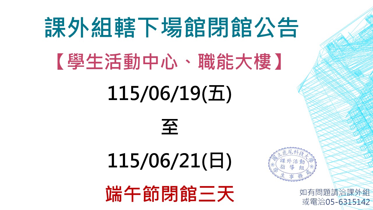 這是一張圖片