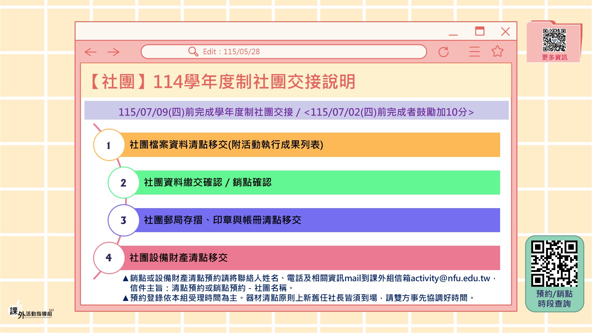 這是一張圖片