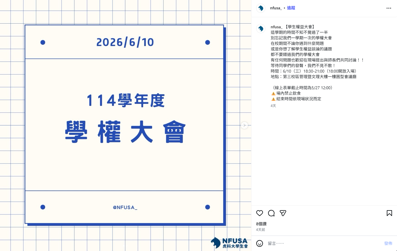 這是一張圖片