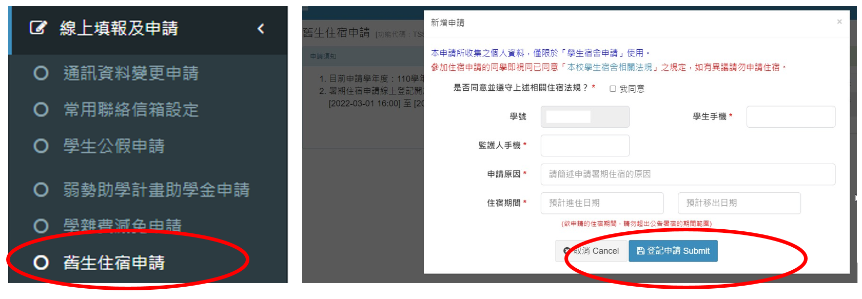 這是一張圖片