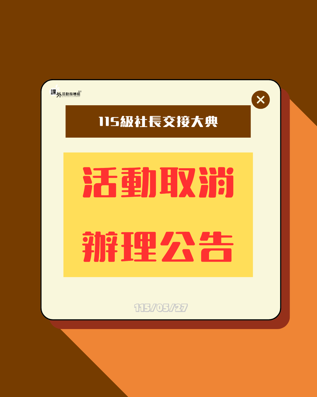 這是一張圖片