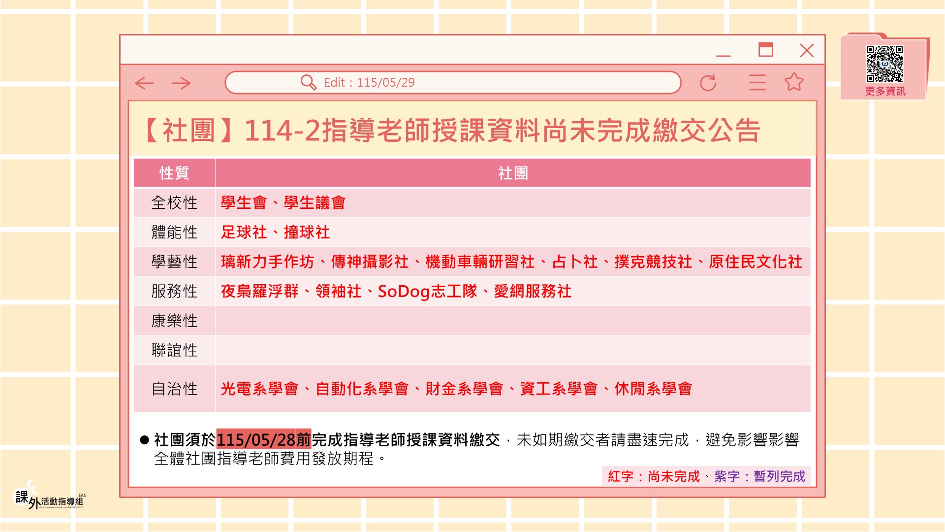 這是一張圖片