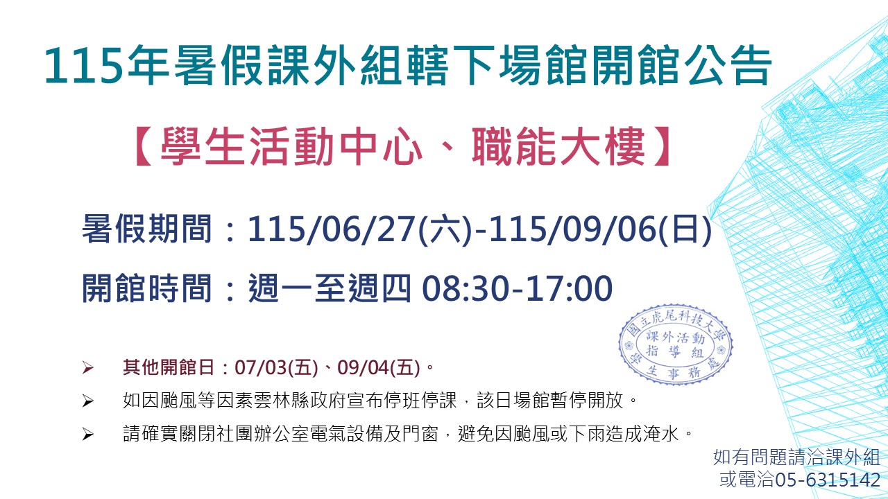 這是一張圖片