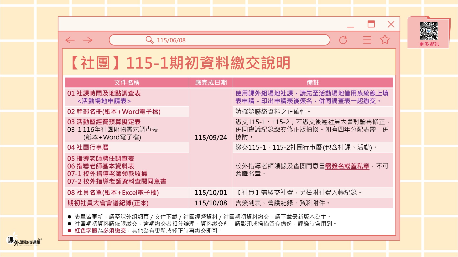 這是一張圖片